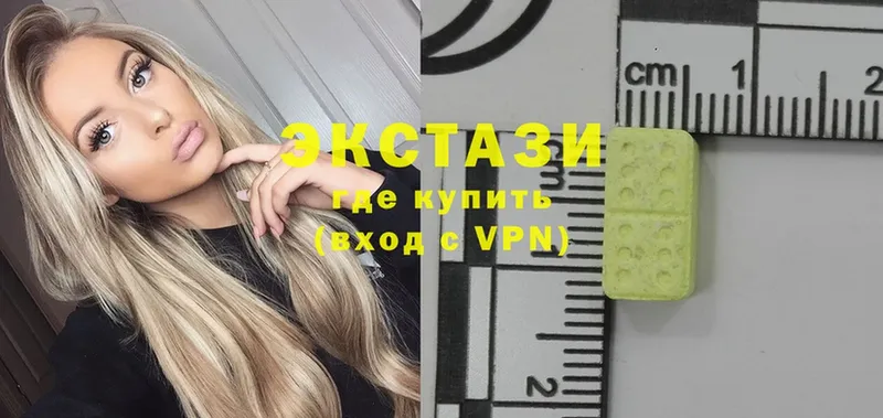 OMG как войти  Безенчук  Ecstasy Philipp Plein 